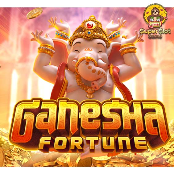 Ganesha Fortune สล็อตโชคลาภแห่งคเณศ