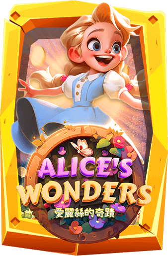 ทดลองเล่นสล็อต Alice s Wonders