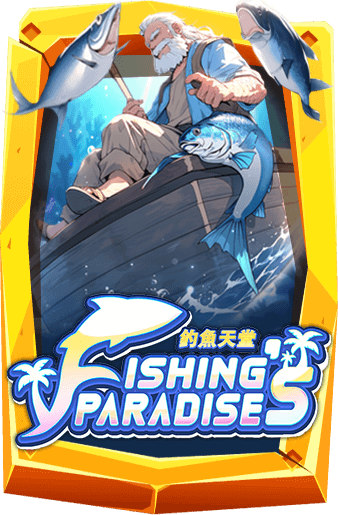 ทดลองเล่นสล็อต Fishing's Paradise
