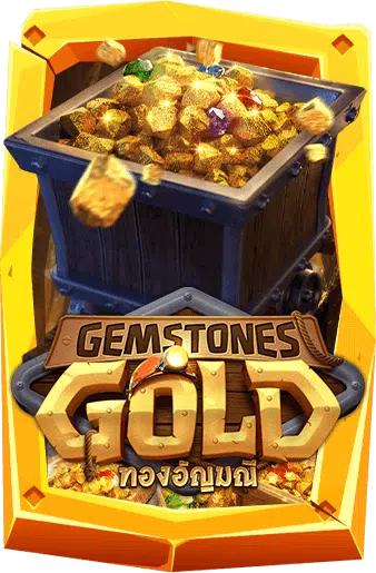 ทดลองเล่นสล็อต Gemstones Gold