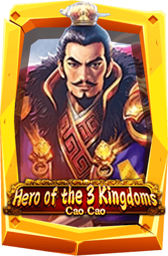 ทดลองเล่นสล็อต Hero Of The 3 Kingdoms Cao Cao