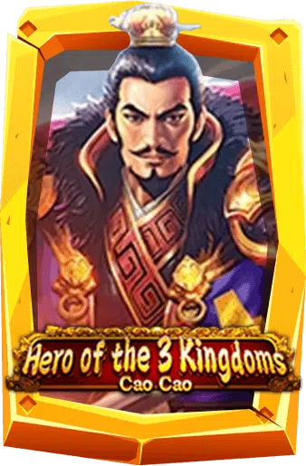 ทดลองเล่นสล็อต Hero Of The 3 Kingdoms Cao Cao