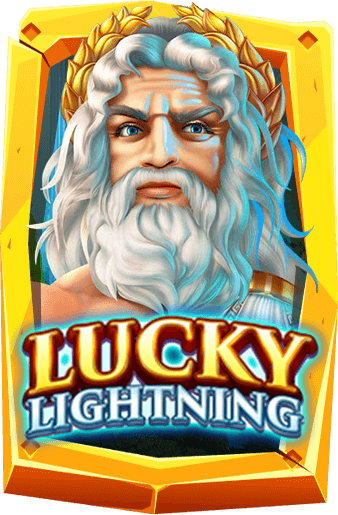 ทดลองเล่นสล็อต Lucky Lightning