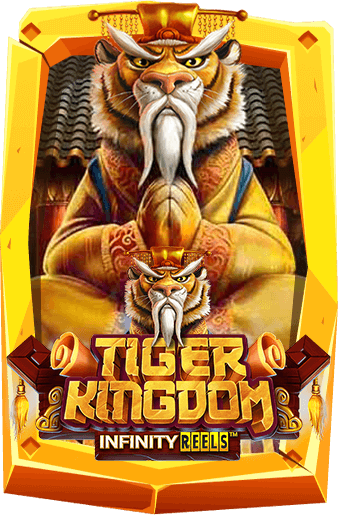 ทดลองเล่นสล็อต Tiger Kingdom