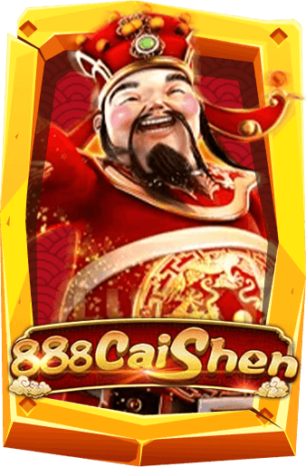 ทดลองเล่นสล็อต 888 Cai Shen