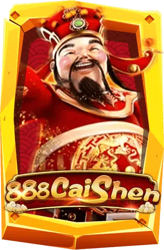 ทดลองเล่นสล็อต 888 Cai Shen