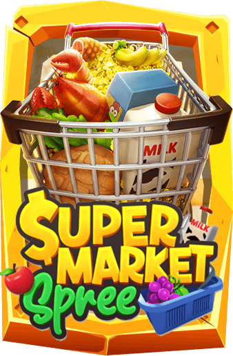 ทดลองเล่นสล็อต Super Market Spree