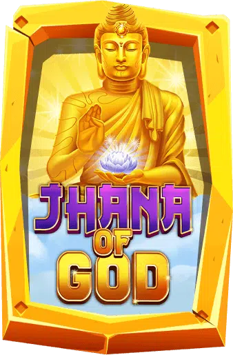 ทดลองเล่น Jhana of God