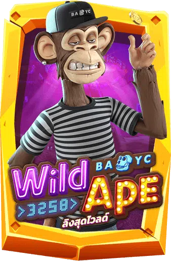 ทดลองเล่นสล็อต Wild Ape #3258
