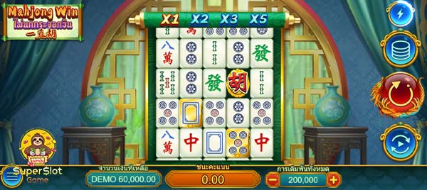 กติกาเกมสล็อต Mahjong Win ไพ่นกกระจอกวิน