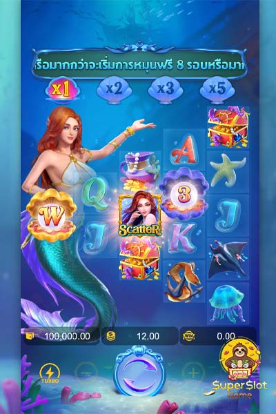 การชนะรางวัลเกมสล็อต Mermaid Riches สมบัตินางเงือก