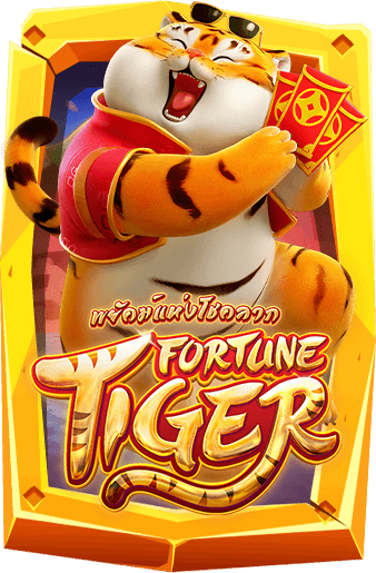 ทดลองเล่นสล็อต Fortune Tiger
