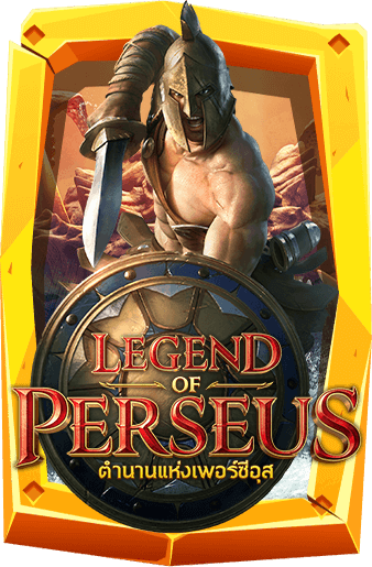 ทดลองเล่นสล็อต Legend Of Perseus