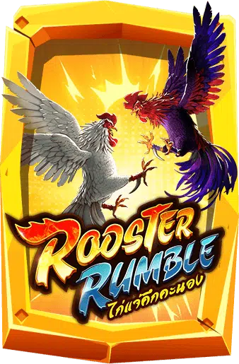 ทดลองเล่นสล็อต Rooster Rumble