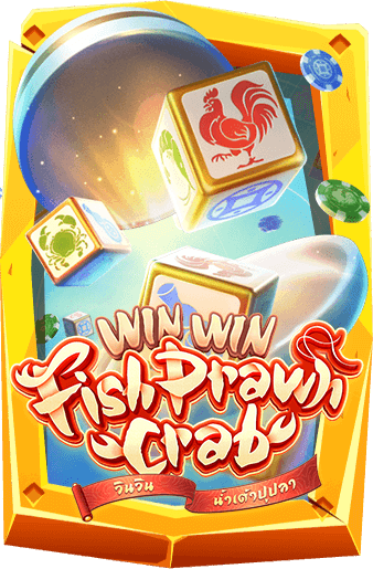ทดลองเล่นสล็อต Win Fish Prawn Crab