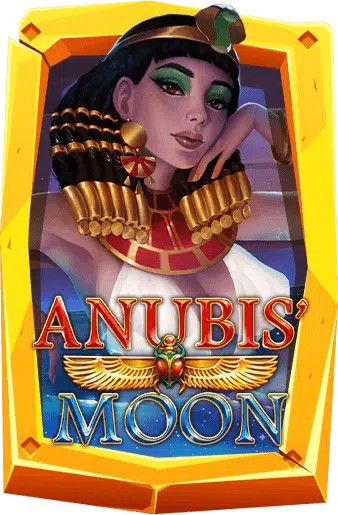 ทดลองเล่นสล็อต Anubis’ Moon