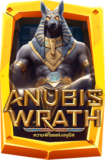 ทดลองเล่นสล็อต Anubis Wrath