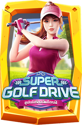 ทดลองเล่นสล็อต Super Golf Drive