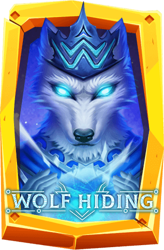 ทดลองเล่นเกม Wolf Hiding
